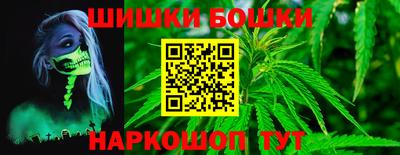 МДМА Пушкино