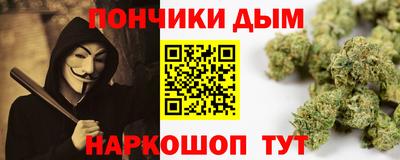 МДМА Пушкино