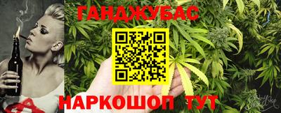 МДМА Пушкино