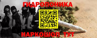 МДМА Пушкино