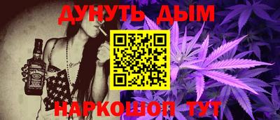 МДМА Пушкино