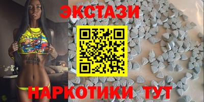 гашиш Пугачёв