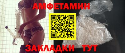 МДМА Пушкино