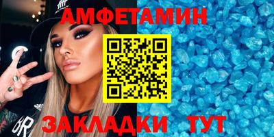 МДМА Пушкино