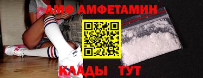 гашиш Пугачёв