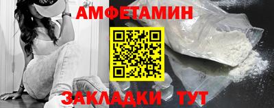метадон Пыть-Ях