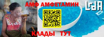 гашиш Пугачёв
