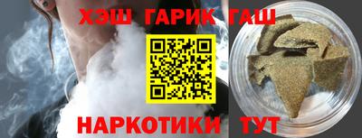 МДМА Пушкино