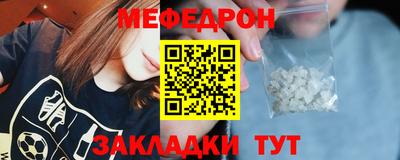 гашиш Пугачёв