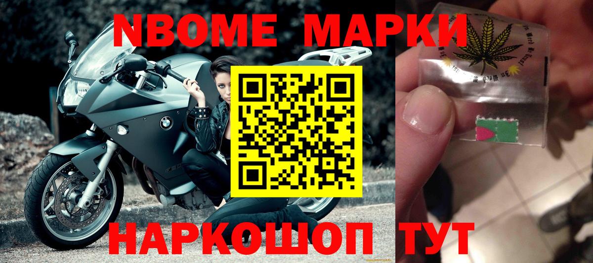 ЛСД экстази ecstasy Сальск