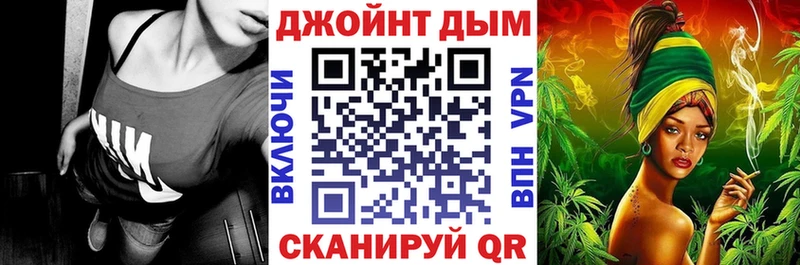 дарнет шоп  Сальск  Конопля Amnesia 